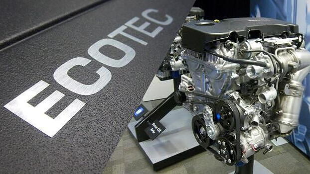 GM reveals the all-new Ecotec engine family