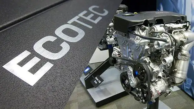 GM reveals the all-new Ecotec engine family GM reveals the all-new Ecotec engine family