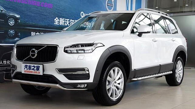 2016 Volvo XC90 launched in China