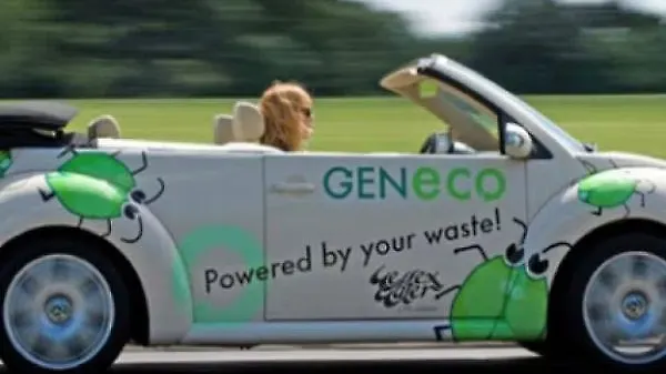 Government to facilitate the use of bio-CNG in vehicles Government to facilitate the use of bio-CNG in vehicles