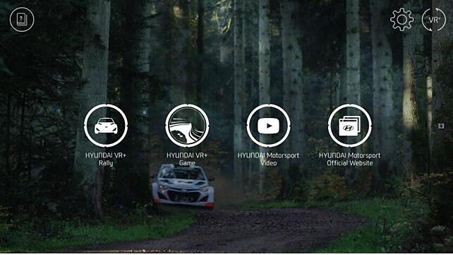 Hyundai introduces i20 WRC Application VR+