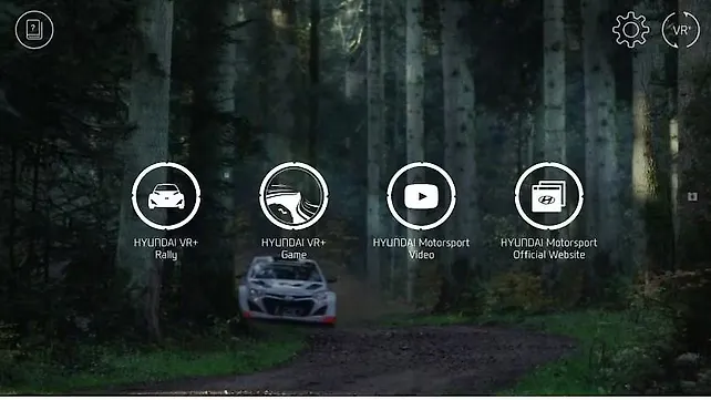 Hyundai introduces i20 WRC Application VR+ Hyundai introduces i20 WRC Application VR+