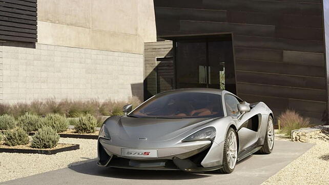 McLaren 570S Coupe officially unveiled