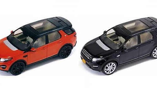 Land Rover Discovery Sport revealed as a scale model