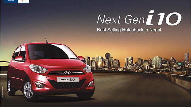 Old Hyundai i10 facelift now launched in Nepal