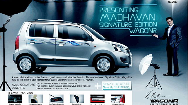 Maruti Suzuki launches R Madhavan Signature Edition Wagon R 