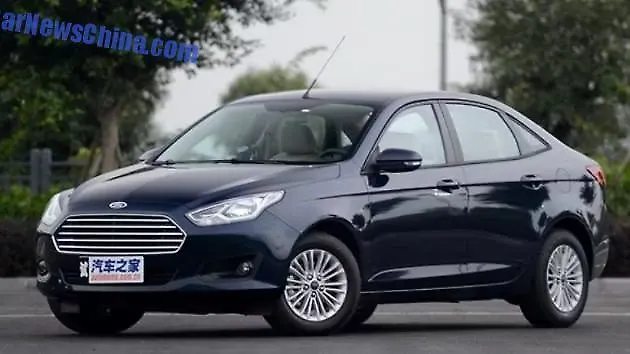 Ford Escort might be unveiled this month in China Ford Escort might be unveiled this month in China