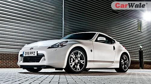 Nissan 370Z's special 'GT Edition'
