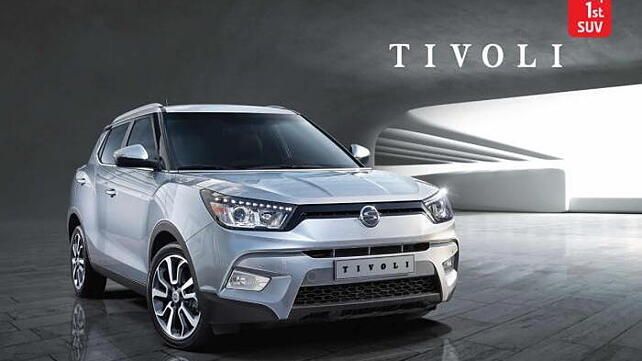 SsangYong Tivoli crossover officially shown