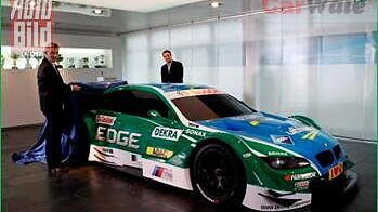 New BMW DTM car unveiled