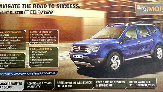 Renault Duster Anniversary edition unveiled 