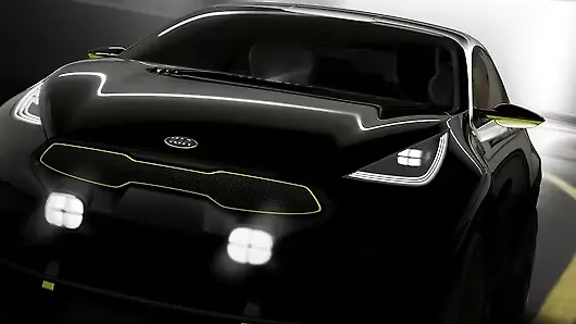 Kia to unveil compact SUV at the 2013 Frankfurt Motor Show Kia to unveil compact SUV at the 2013 Frankfurt Motor Show