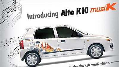 Maruti Suzuki launches Alto K10 musiK Edition