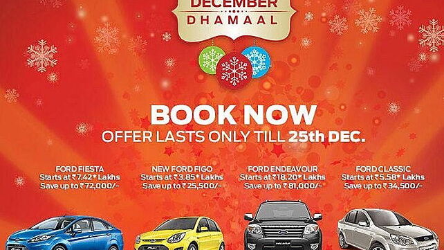 Ford launches December Dhamaal sale