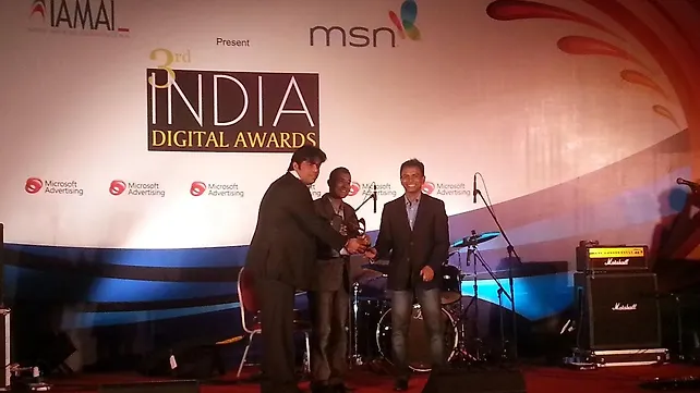CarWale Wins IAMAI Best Auto Website Award Again! CarWale Wins IAMAI Best Auto Website Award Again!