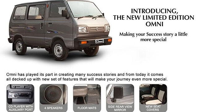 Maruti Suzuki introduces limited edition Omni van