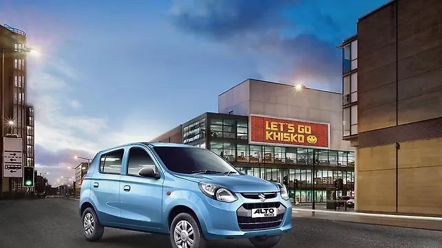 India's Maruti Suzuki Alto 800 becomes world's best-selling small car of 2014 India's Maruti Suzuki Alto 800 becomes world's best-selling small car of 2014