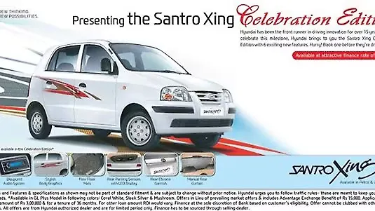 Hyundai Santro Xing gets Celebration Edition Hyundai Santro Xing gets Celebration Edition