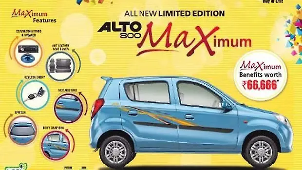 Maruti Suzuki launches Alto 800 Maximum Maruti Suzuki launches Alto 800 Maximum