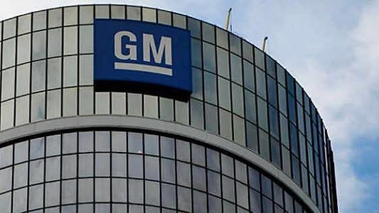 General Motors issues another recall; to cost them $300 million