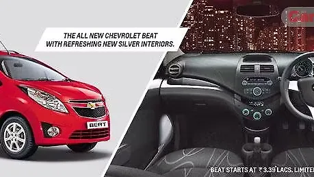 Chevrolet Beat gets minor interior upgrade Chevrolet Beat gets minor interior upgrade