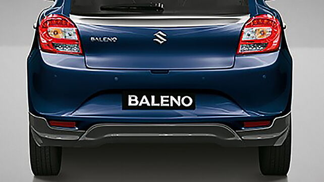 Maruti Suzuki Baleno Limited Edition: Top 4 features