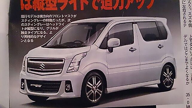 New Suzuki Wagon R for Japan leaked, might be India-bound