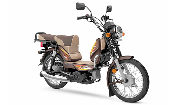 tvs xl 150cc price