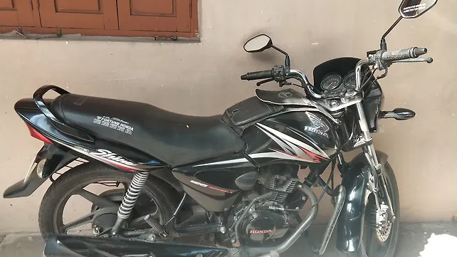 cb shine disc price