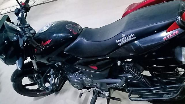 pulsar 150 bs iv