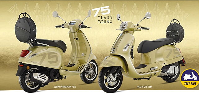Vespa 75th edition India launch on 19 August