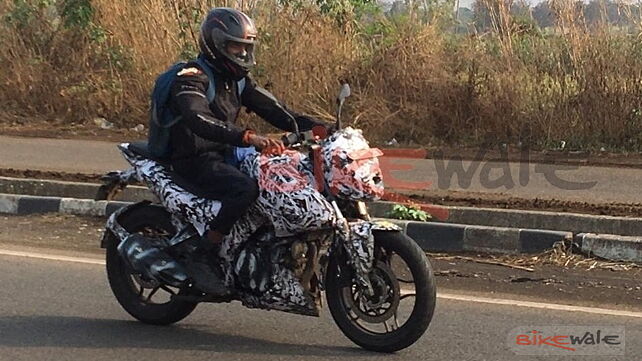 All-new Bajaj Pulsar 250 India launch to take place in November 