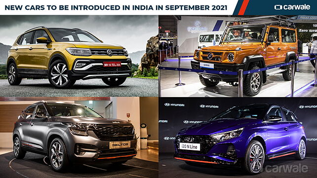 New cars to be introduced in India in September 2021