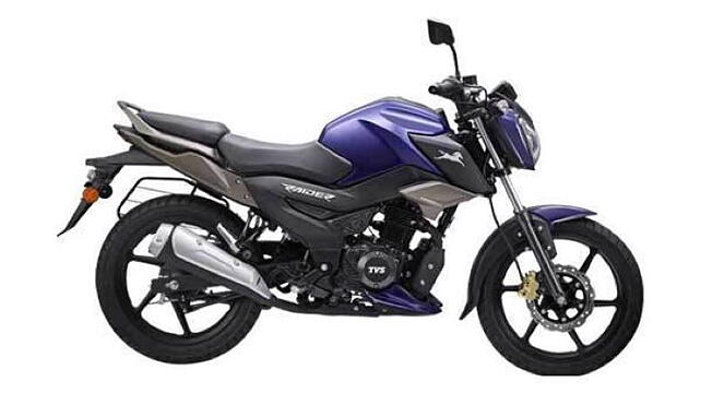 New TVS Raider 125 launched in four colours in India - BikeWale