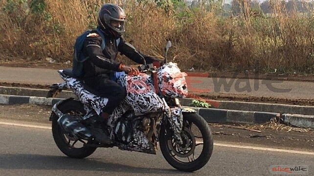 New Bajaj Pulsar 250 to be launched on October 28 