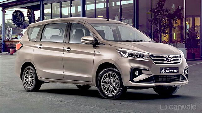 Toyota Rumion trademarked in India; Ertiga-based MPV coming soon?