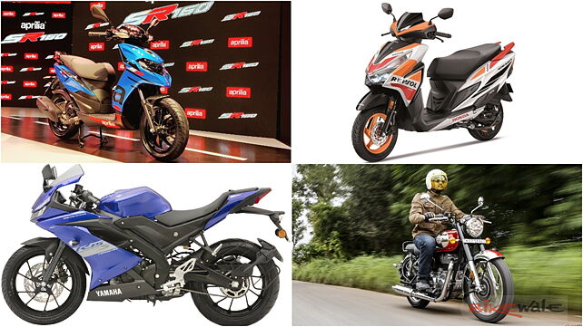 Your weekly dose of bike updates: Suzuki Avenis 125, Upcoming 350cc Royal Enfield models and more!