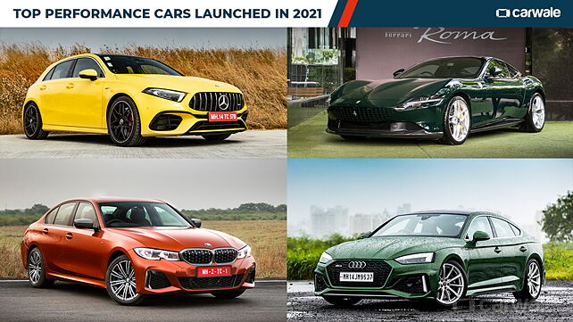 Top performance cars launched in 2021