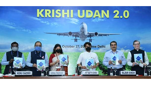 Krishi Udan 2.0