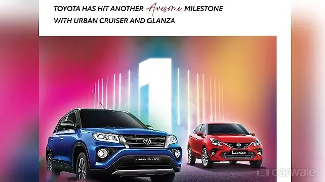 Toyota Glanza and Urban Cruiser log over one lakh unit sales - CarWale