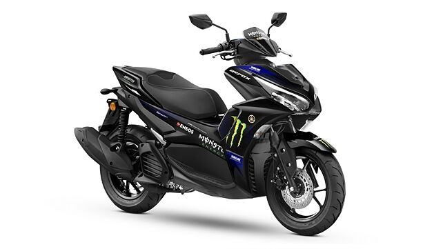 Yamaha Aerox 155 MotoGP edition sold out in India!