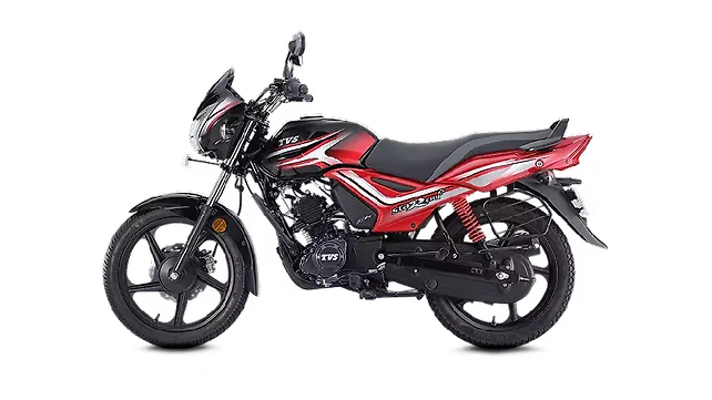 tvs star city plus visor price