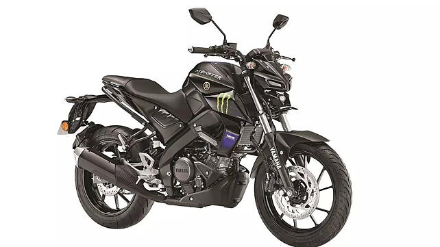 Yamaha MT 15 Right Side View