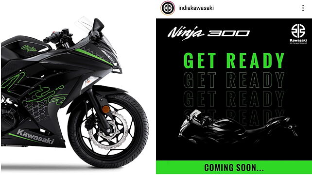 Updated Kawasaki Ninja 300 teased ahead of launch