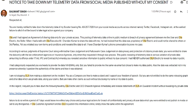 Email Balwant Singh Wrote to Ola Electric Team (Source -Twitter)