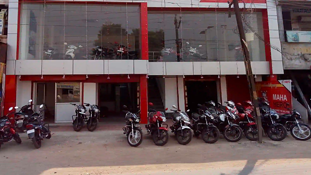 Bike Showroom