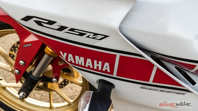 Yamaha R15 V4 Left Side View Yamaha R15 V4 Left Side View