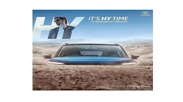 Toyota Urban Cruiser Hyryder to be produced in India; official unveil tomorrow Toyota Urban Cruiser Hyryder to be produced in India; official unveil tomorrow