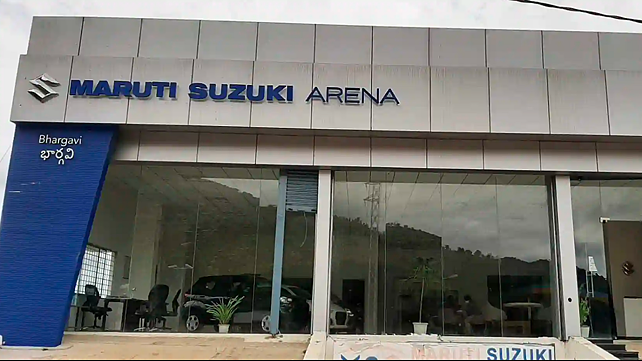 Maruti Nexa Showroom