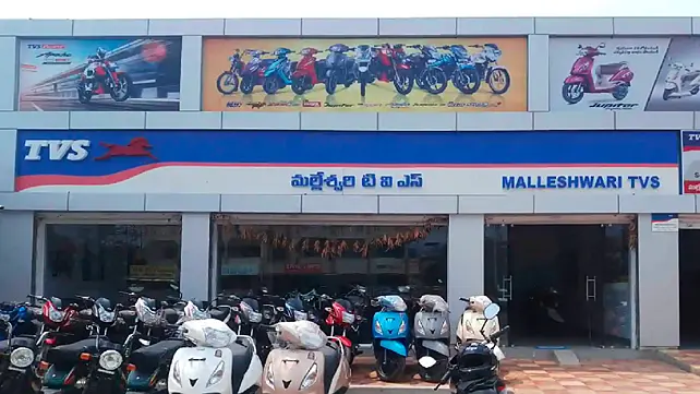 TVS Motor Company TVS Motor Company